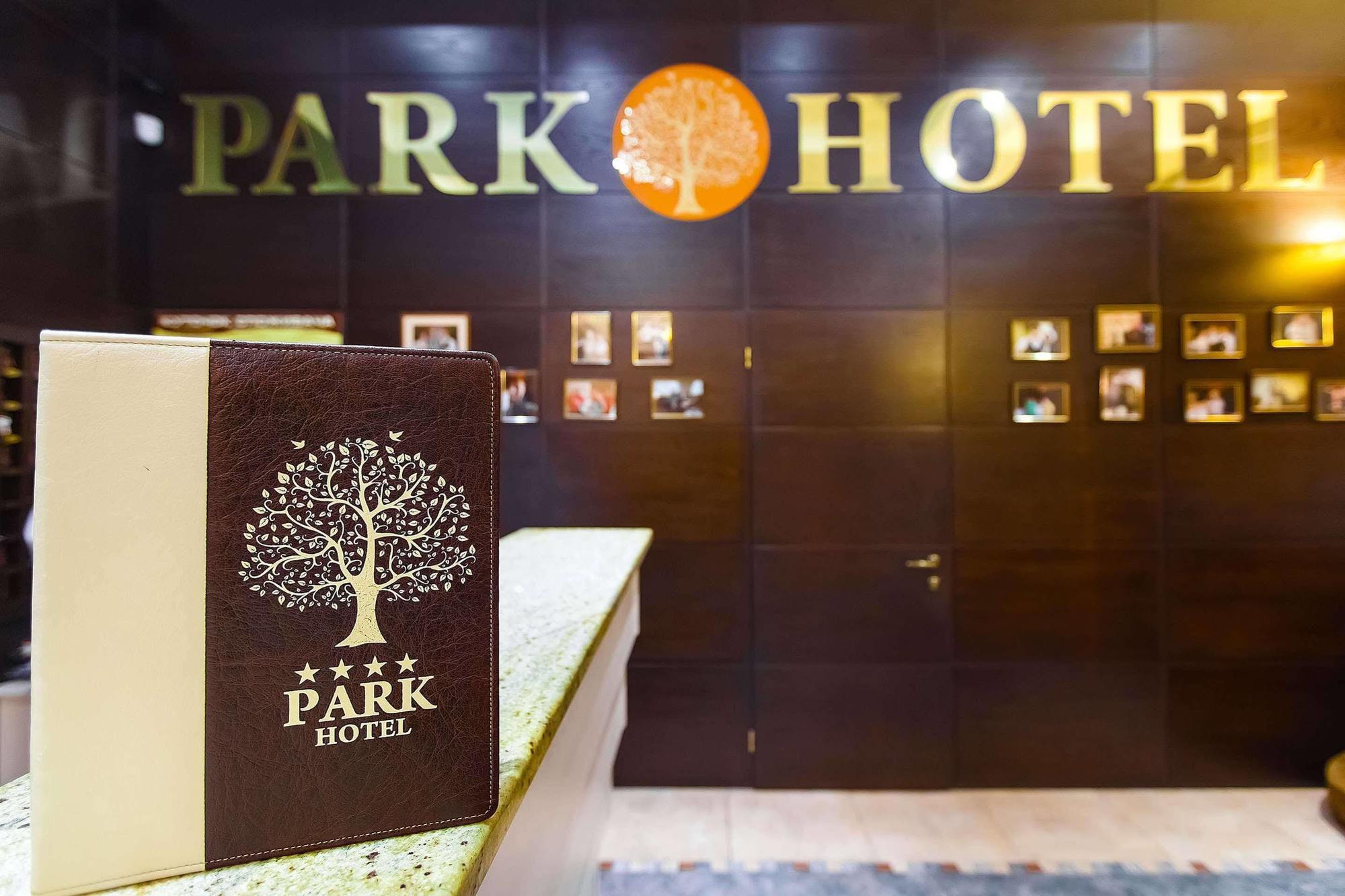 ОТЕЛЬ PARK HOTEL ХАРЬКОВ 4* (Украина) - от 2787 RUB | NOCHI